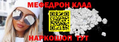 не бодяженный Бузулук