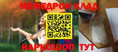 не бодяженный Бузулук