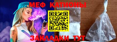 не бодяженный Бузулук