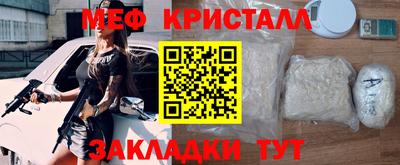 не бодяженный Бузулук
