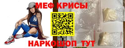 Альфа ПВП Ирбит