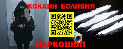 не бодяженный Бузулук
