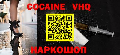 МДМА Будённовск