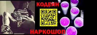 крисы Ипатово
