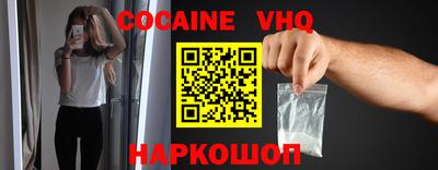 не бодяженный Бузулук