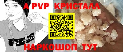 не бодяженный Бузулук
