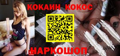 не бодяженный Бузулук