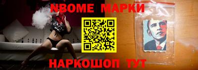 МДМА Будённовск