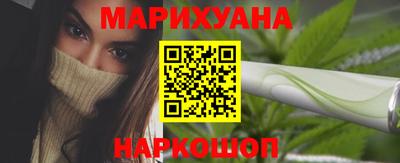 мескалин Бугуруслан