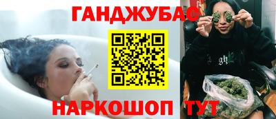 МДМА Будённовск