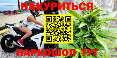 мескалин Бугуруслан