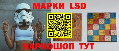 МДМА Будённовск