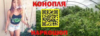 мескалин Бугуруслан