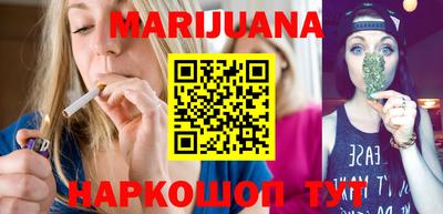 не бодяженный Бузулук