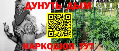 МДМА Будённовск
