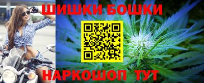мескалин Бугуруслан