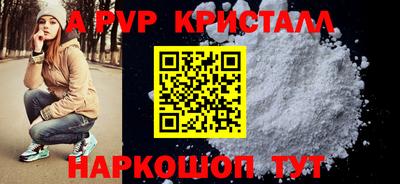 не бодяженный Бузулук