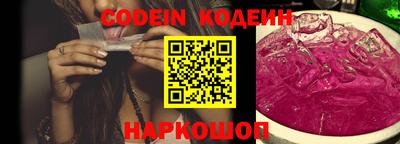 не бодяженный Бузулук