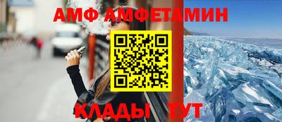 мескалин Бугуруслан