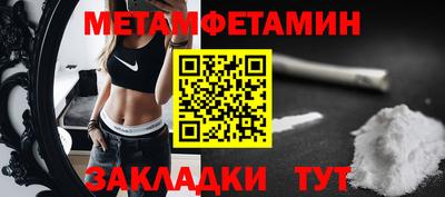 не бодяженный Бузулук