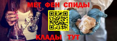 МДМА Будённовск
