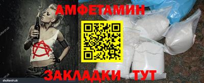 МДМА Будённовск