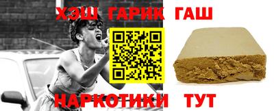 мескалин Бугуруслан