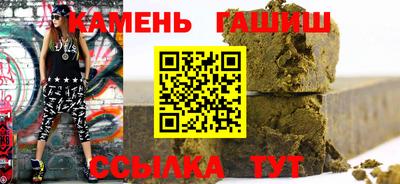 не бодяженный Бузулук