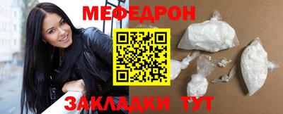 не бодяженный Бузулук